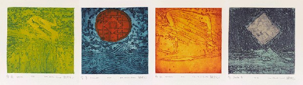 藏品:春夏秋冬的(1)張圖片