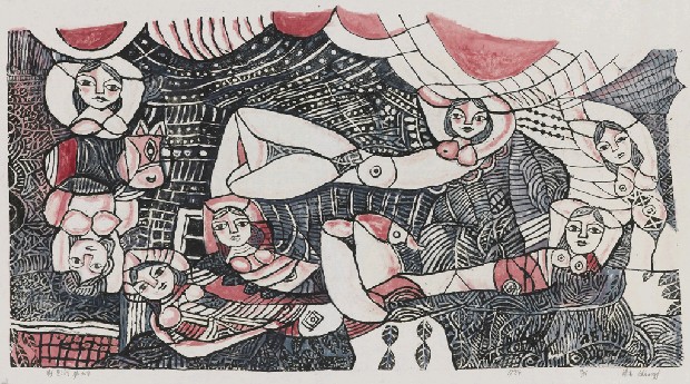 藏品:彩色夢幻的(1)張圖片