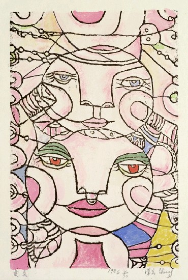 藏品:童真的(1)張圖片