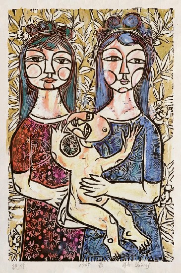 藏品:親情的(1)張圖片