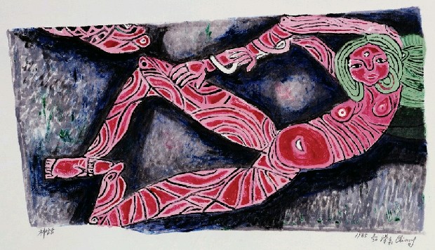 藏品:神話的(1)張圖片