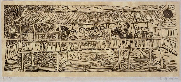 藏品:七里橋的(1)張圖片