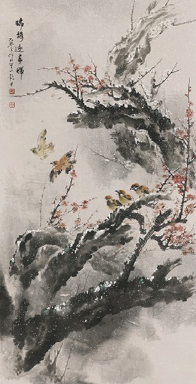 藏品:瑞梅迎春暉的(1)張圖片