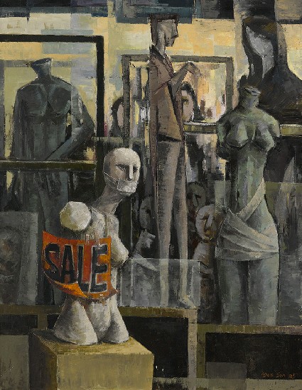 藏品:人間劇臺的(1)張圖片