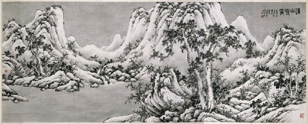 藏品:溪山雪霽的(1)張圖片