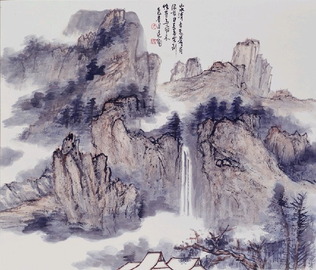 藏品:山水的(1)張圖片