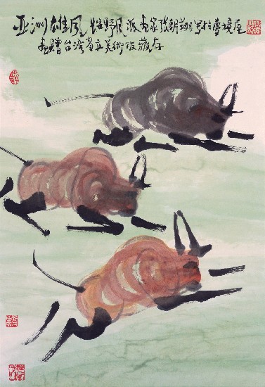 藏品:犀牛圖的(1)張圖片