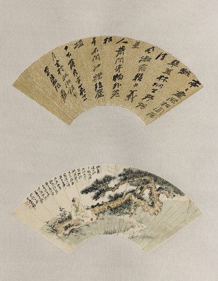 藏品:行書詩及高士圖的(1)張圖片