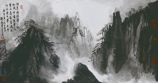 藏品:黃山圖的(1)張圖片