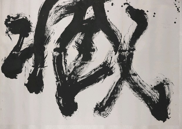 藏品:藏輝(I)(II)的(3)張圖片