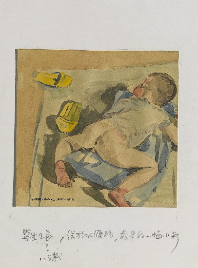 藏品:榻榻米上熟睡的小兒子的(1)張圖片