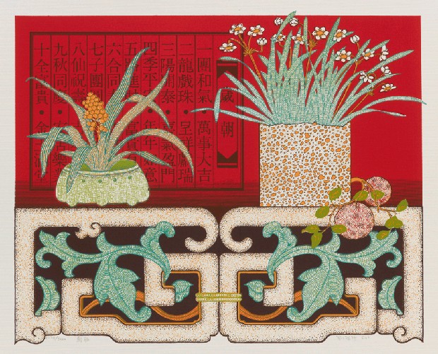 藏品:歲朝的(1)張圖片