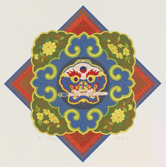 藏品:吉祥如意的(1)張圖片