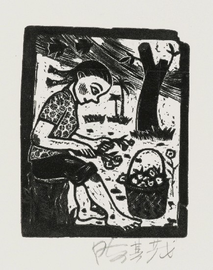 藏品:春的(1)張圖片