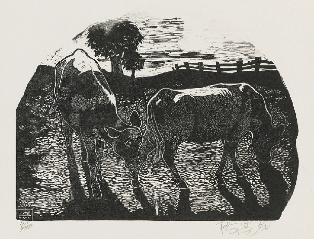 藏品:犢的(1)張圖片