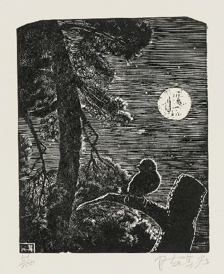 藏品:孤寂的(1)張圖片