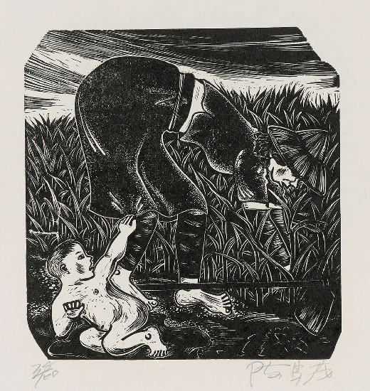 藏品:蔗園之一的(1)張圖片