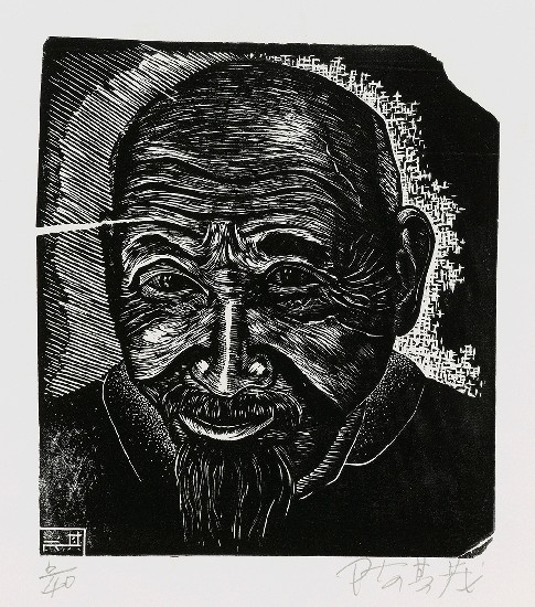 藏品:老農的(1)張圖片