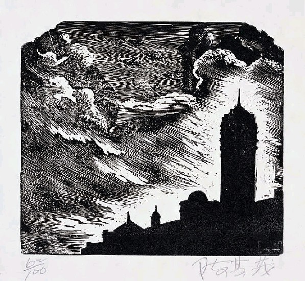 藏品:藍天白雲的(1)張圖片