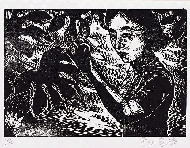 藏品:木瓜樹下的(1)張圖片