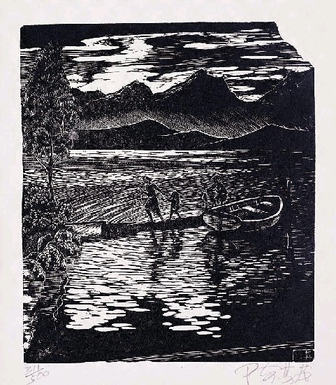 藏品:渡的(1)張圖片