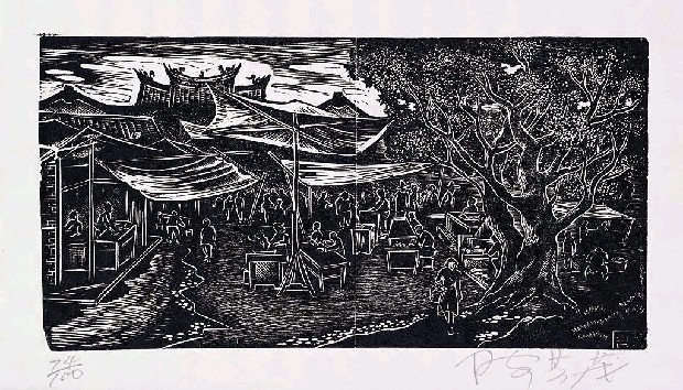 藏品:趕集的(1)張圖片