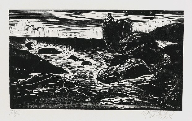 藏品:愛海的人的(1)張圖片