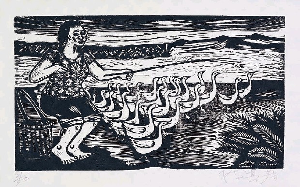 藏品:養鴨人家的(1)張圖片