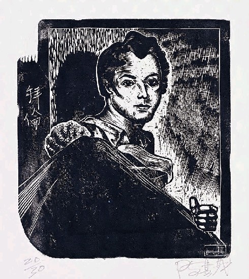 藏品:拜倫的(1)張圖片