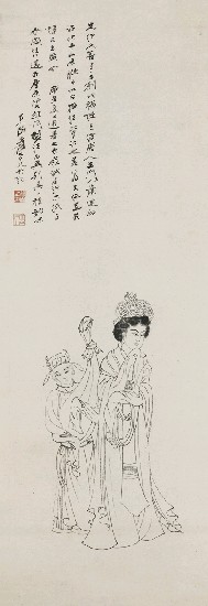 藏品:仕女圖的(1)張圖片