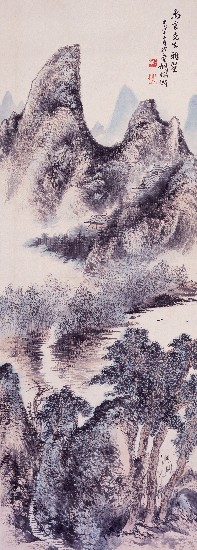 藏品:山水的(1)張圖片