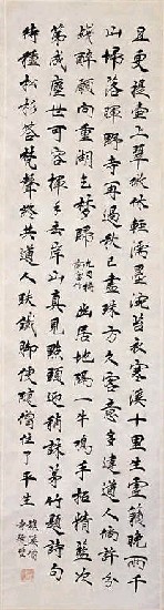 藏品:礁溪僧寺題壁的(1)張圖片