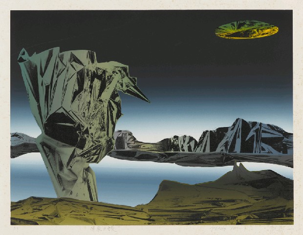 藏品:星辰之旅的(1)張圖片