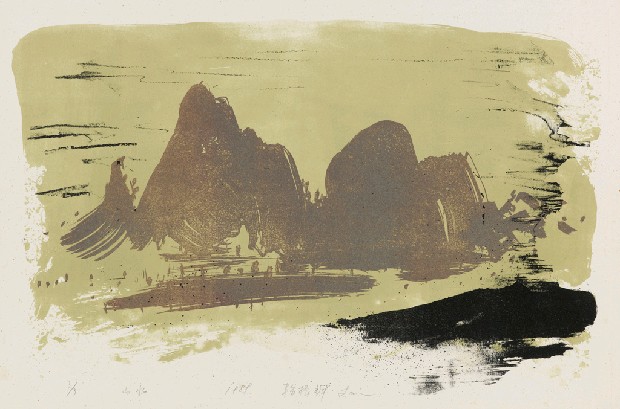藏品:山水的(1)張圖片
