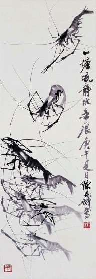 藏品:墨蝦的(1)張圖片