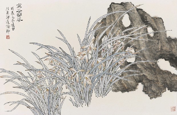 藏品:雙鉤蘭石(空谷幽姿)的(1)張圖片