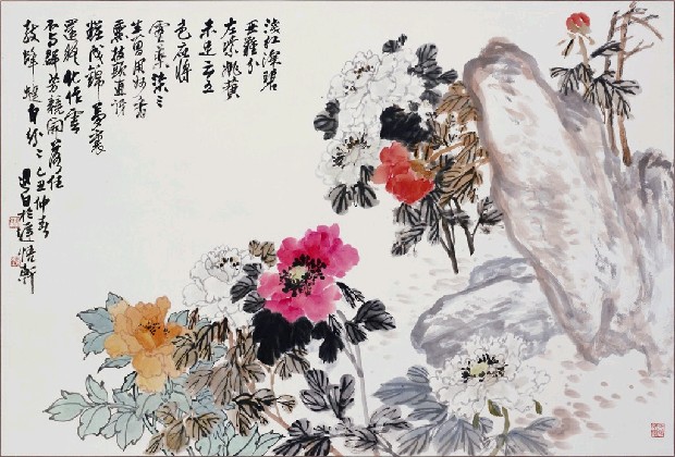 藏品:牡丹的(1)張圖片