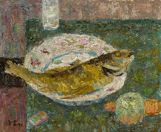 藏品:魚的(1)張圖片