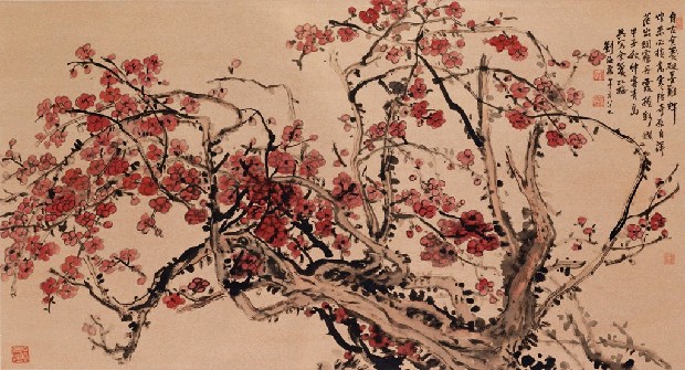 藏品:梅花圖的(1)張圖片