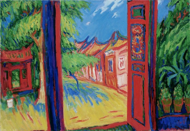 藏品:孔廟之晨的(1)張圖片