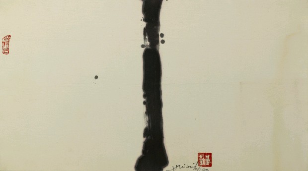 藏品:禪- 九的(1)張圖片