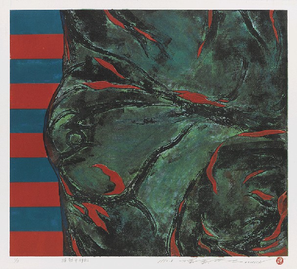 藏品:躍動中的紅的(1)張圖片