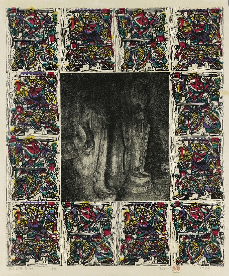 藏品:佑的(1)張圖片