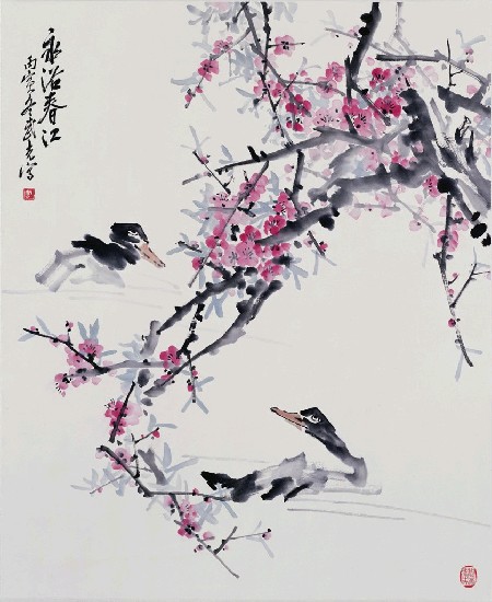 藏品:永浴春江的(1)張圖片