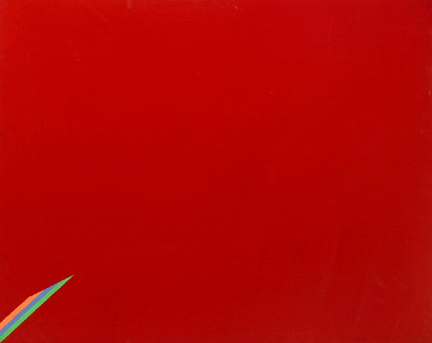 藏品:來自太陽的(1)張圖片