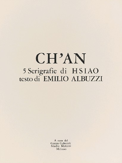 藏品:禪的(6)張圖片