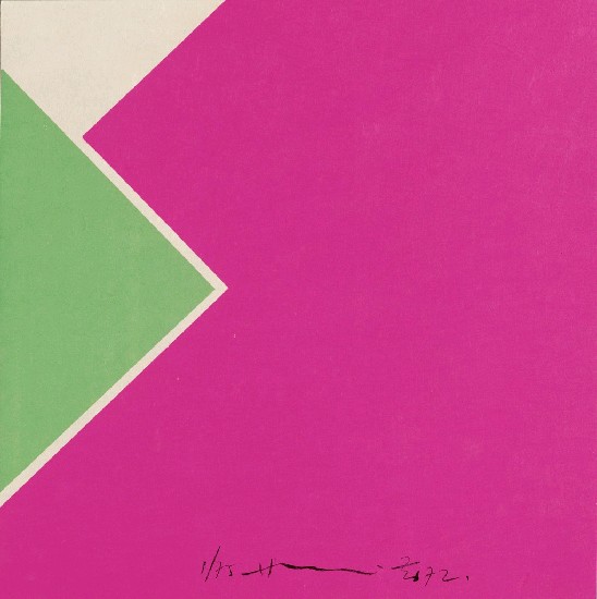 藏品:一個進入的過程的(3)張圖片