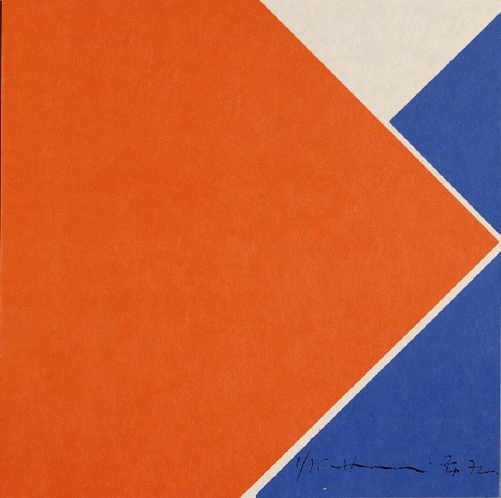 藏品:一個進入的過程的(5)張圖片