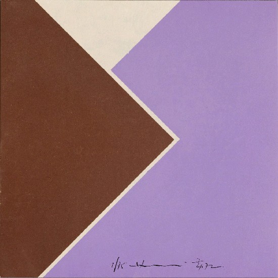 藏品:一個進入的過程的(8)張圖片