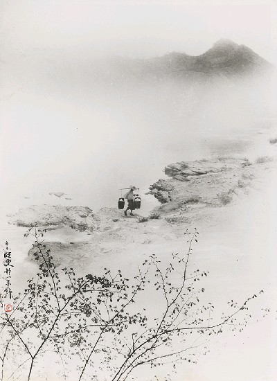 藏品:曉汲清江的(1)張圖片